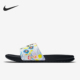 耐克正品 运动女士时尚 图案耐磨防滑一字拖鞋 Nike 618919 023