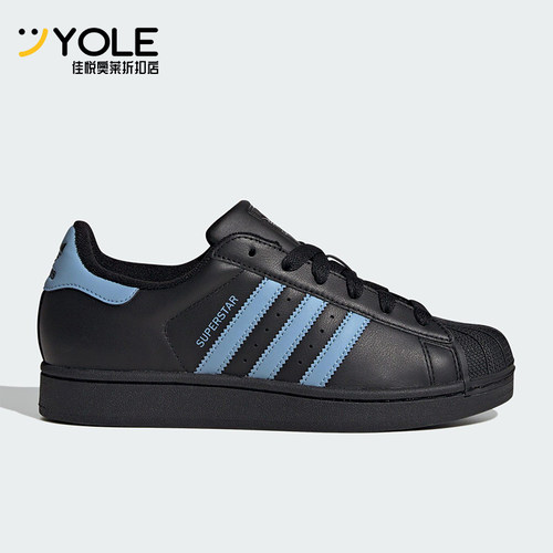 Adidas/阿迪达斯正品三叶草女士轻盈系带耐磨低帮皮革板鞋JS1338
