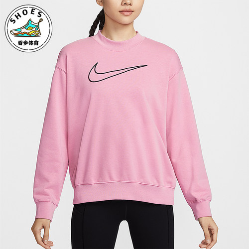Nike/耐克正品2026女士运动休闲舒适经典套头衫卫衣DQ5543-699