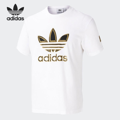 Adidas/阿迪达斯正品当季新款男子休闲运动透气短袖 GT4371