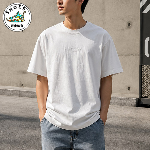 Nike/耐克正品JORDAN男士透气运动休闲简约短袖T恤DX5783-100