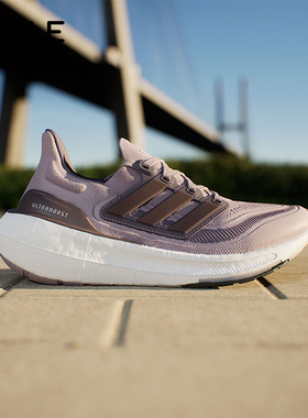 Adidas/阿迪达斯正品ULTRABOOST LIGHT女士运动跑步鞋IE3336
