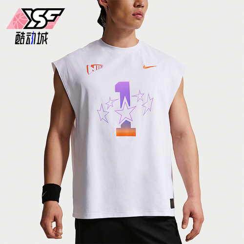 Nike/耐克正品Dri-FIT男士透气T篮球经典运动无袖背心IR6280-100