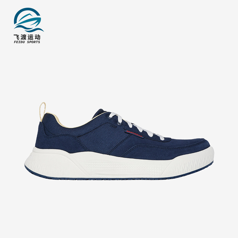 Skechers/斯凯奇正品防滑耐磨秋季男士透气缓震柔软网布跑步鞋,运动鞋new,板鞋,淘宝优惠券,粉丝福利购,淘宝优惠卷