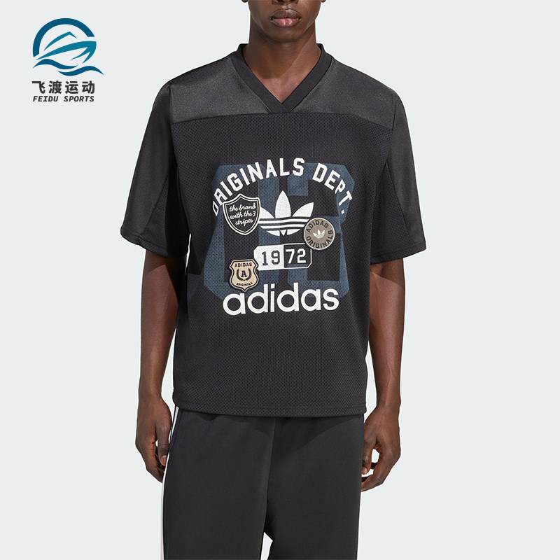 Adidas/阿迪达斯正品三叶草男士运动经典足球V领宽松短袖KD6252图片