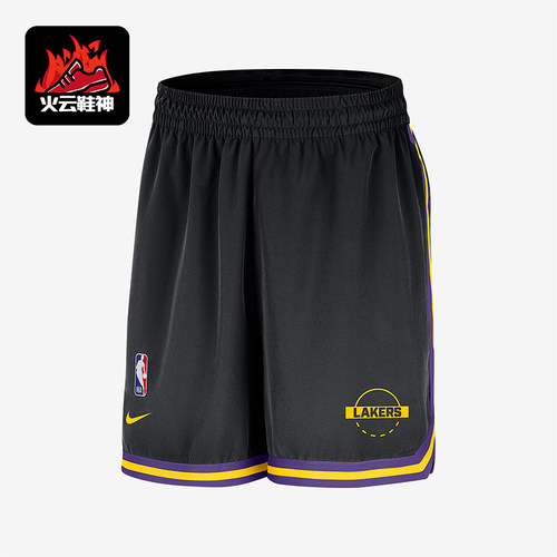 Nike/耐克正品Dri-FIT男士训练梭织宽松透气运动短裤HM7381-010