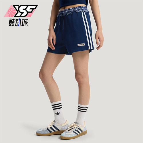 Adidas/阿迪达斯正品三叶草女士运动针织休闲格纹拼接短裤KU9394
