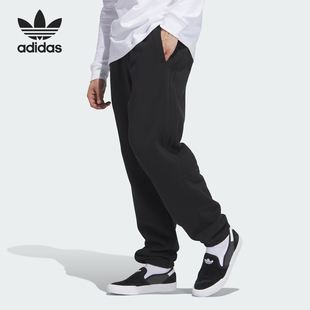 Adidas/阿迪达斯正品三叶草男士休闲运动束脚针织长裤IJ6321