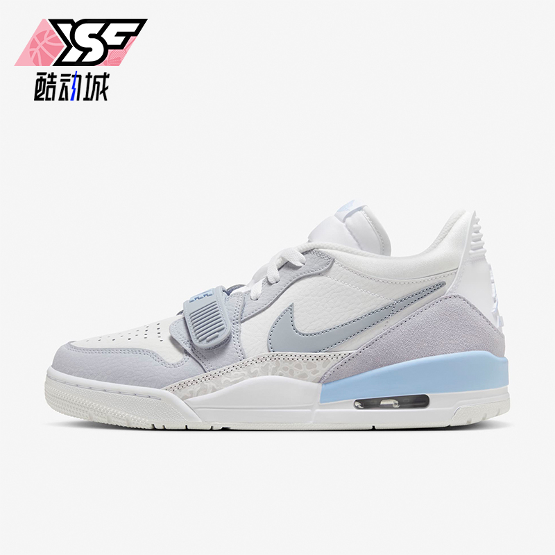 Nike/耐克男士运动篮球鞋