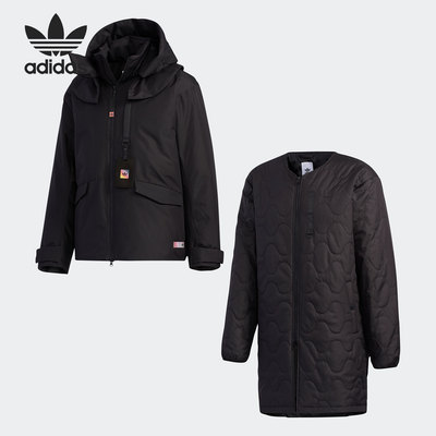 Adidas/阿迪达斯男子羽绒服