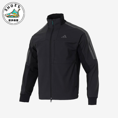 Adidas/阿迪达斯正品2026年新款男士简约舒适运动夹克外套KR0932