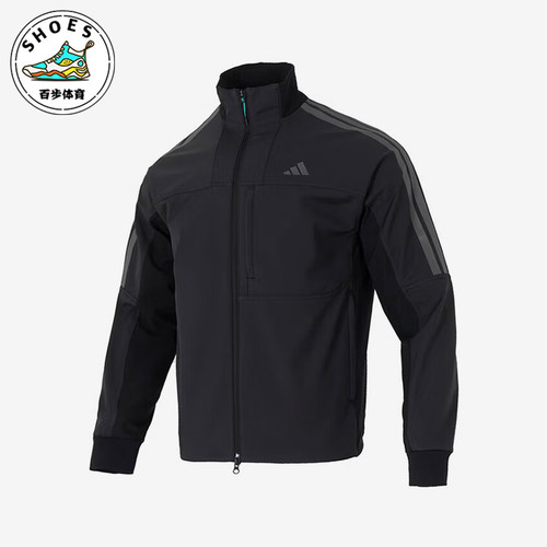 Adidas/阿迪达斯正品2026年新款男士简约舒适运动夹克外套KR0932