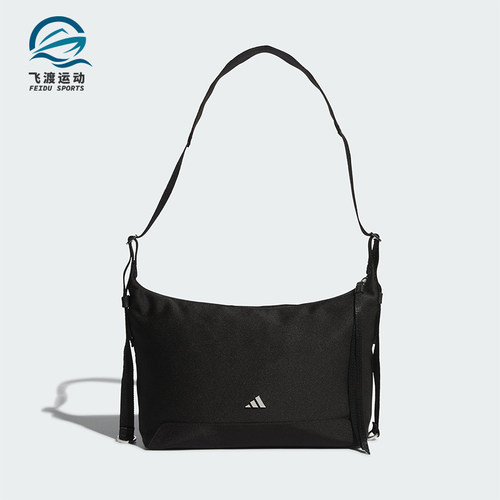 Adidas/阿迪达斯正品W HOBO CBB S女士经典休闲运动斜挎包KT0850