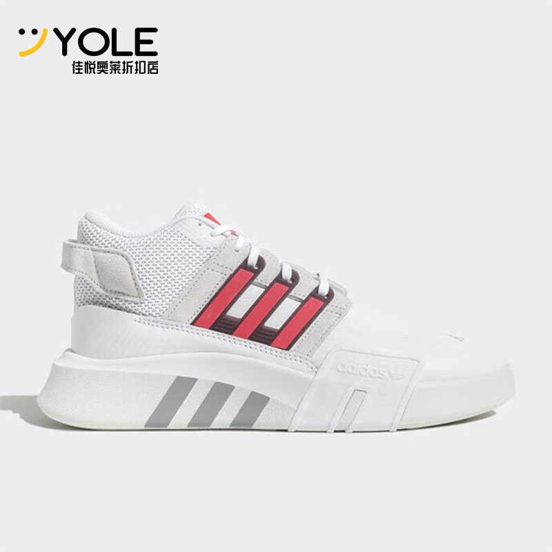 Adidas/阿迪达斯正品三叶草男女轻便透气经典运动休闲鞋ID4073