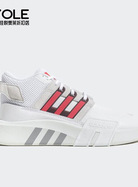 Adidas/阿迪达斯正品三叶草男女轻便透气经典运动休闲鞋ID4073
