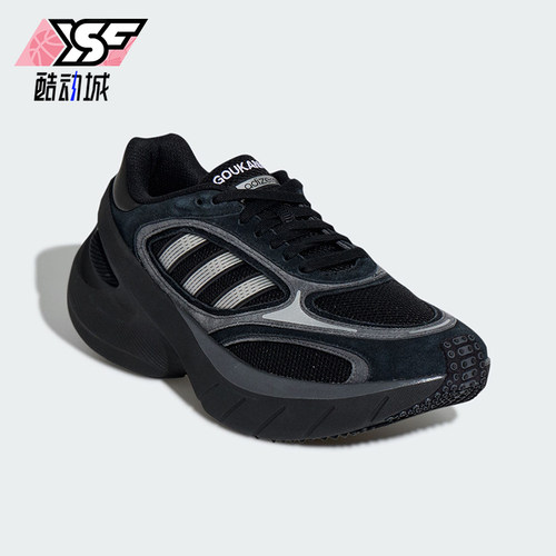 Adidas/阿迪达斯正品2026春季款男女系带低帮减震运动鞋KJ2840