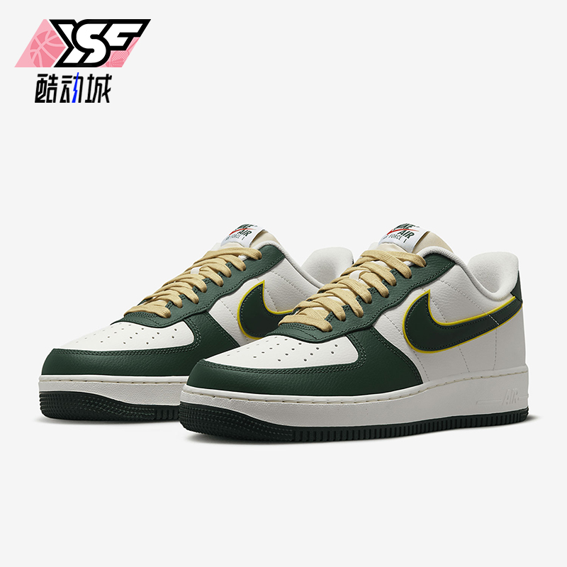 Nike/耐克正品Air Force 1男士运动低帮轻便休闲板鞋FD0341-133