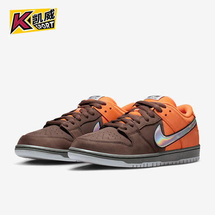 Nike/耐克正品SB Dunk Low Pro男士耐磨潮流复古板鞋IR1888-800