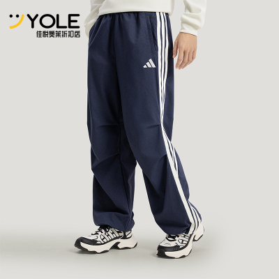 Adidas/阿迪达斯正品春秋男士时尚防晒牛仔布运动休闲长裤KR2537