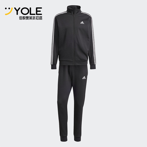 Adidas/阿迪达斯正品M 3S FL TT TS男士经典运动休闲套装IJ6067