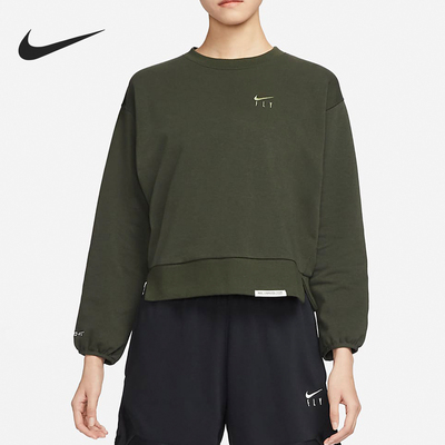 Nike/耐克正品春季新款女士篮球圆领运动套头衫DQ6818-355