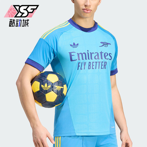 Adidas/阿迪达斯正品三叶草男士套头足球短袖运动T恤KB9966