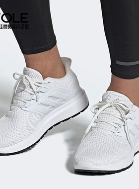 Adidas/阿迪达斯正品 ULTIMASHOW 男女透气运动慢跑跑步鞋 FX3631