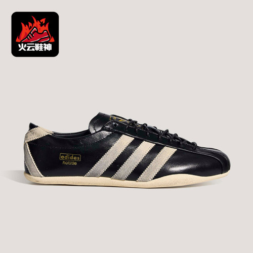 Adidas/阿迪达斯正品TOKYO X NOTITLE SHOES女士经典运动鞋KH8303
