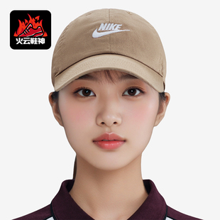 耐克正品 软顶水洗运动帽FB5368 Club 时尚 297 Futura男女经典 Nike