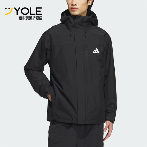 阿迪达斯男女三合一加绒连帽外套