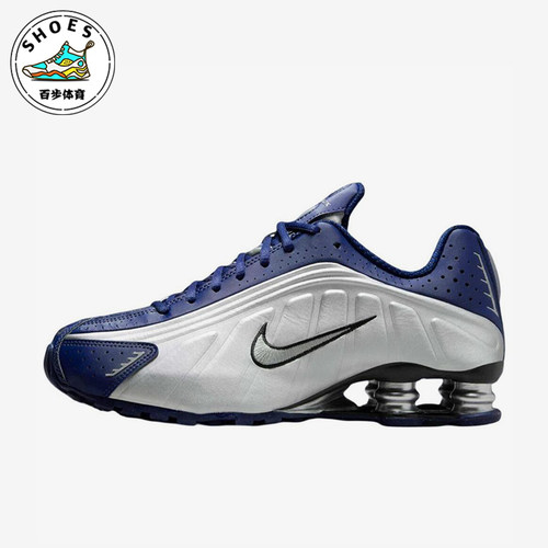 Nike/耐克正品Shox R4 Blue Void女士低帮跑步鞋AR3565-400