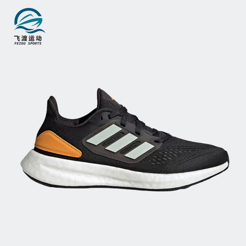 Adidas/阿迪达斯儿童跑步鞋