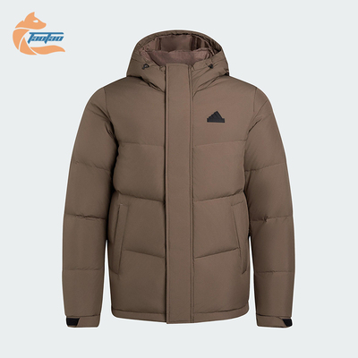 Adidas/阿迪达斯正品DOWN JACKET男女运动拒水保暖羽绒服KF6751