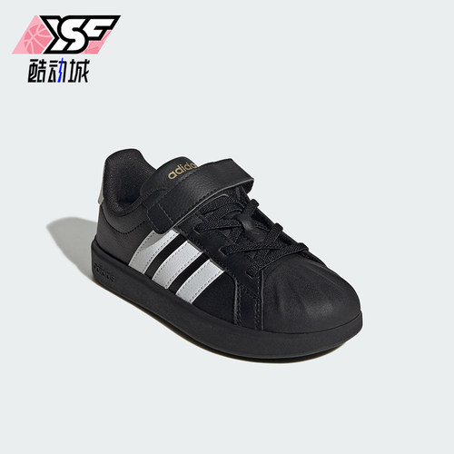 Adidas/阿迪达斯正品STREETTALK EL小童休闲经典贝壳头板鞋JS5055