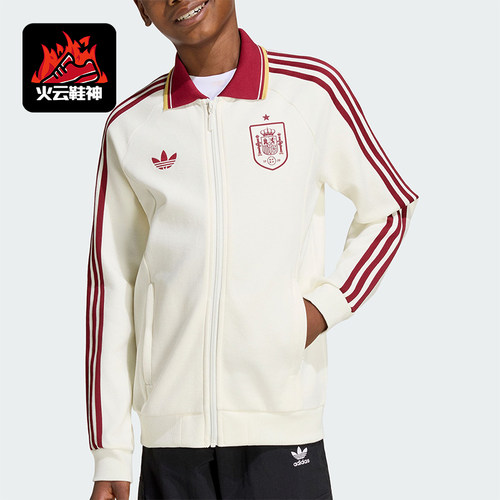 Adidas/阿迪达斯正品三叶草大童经典翻领拉链长袖夹克外套JZ2248