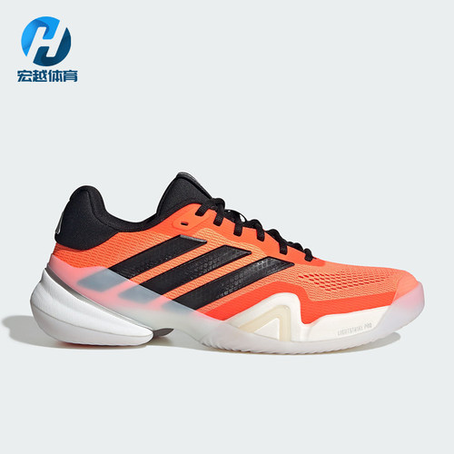 Adidas/阿迪达斯正品BARRICADE 14男士耐磨低帮减震网球鞋JS1927
