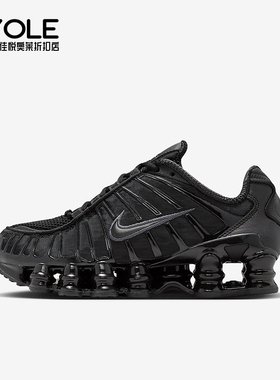 Nike/耐克正品2025秋季款GS女子大童低帮耐磨运动鞋IO4645-001