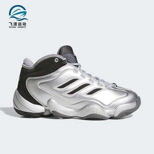 Adidas/阿迪达斯正品三叶草CRAZY3新款男士经典休闲篮球鞋JR9683