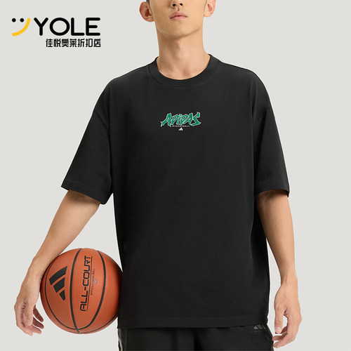 Adidas/阿迪达斯正品BB ENRGY TEE男士运动圆领篮球短袖T恤KS7861