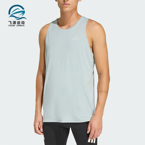 Adidas/阿迪达斯正品夏季款男士轻盈透气跑步运动无袖背心JZ7729