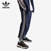 阿迪达斯正品 WOVEN PANT Adidas 三叶草男子休闲长裤 IC5541