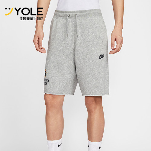 Nike/耐克正品2025夏季款男士针织宽松经典学院短裤IH0820-063