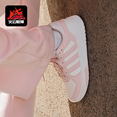 Adidas/阿迪达斯正品2025秋季款男女日常运动耐磨低帮板鞋KI6785
