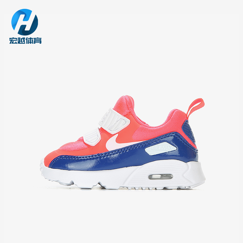 Nike/耐克正品Tiny 90婴童时尚魔术贴低帮缓震运动鞋881924-604