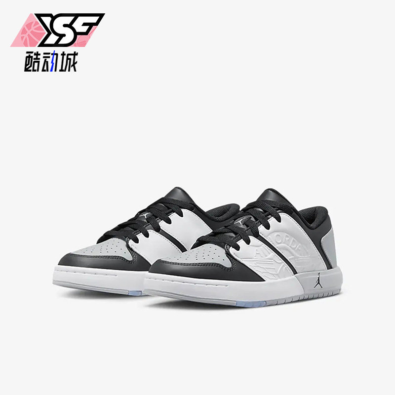 Nike/耐克正品儿童休闲实战耐磨缓震低帮复刻运动鞋FB4412-106,童鞋/婴儿鞋/亲子鞋,运动鞋,淘宝优惠券,粉丝福利购,淘宝优惠卷