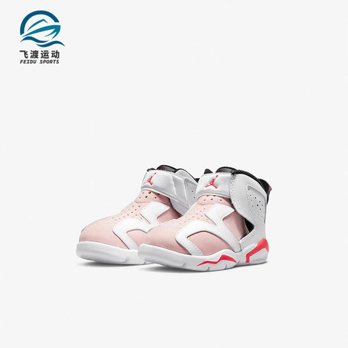 耐克AJ6婴童运动篮球鞋