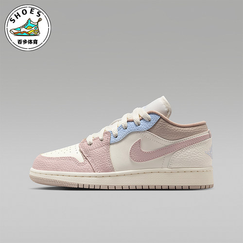 Nike/耐克正品AIR JORDAN 1 GS女子大童经典时尚板鞋IV3219-161