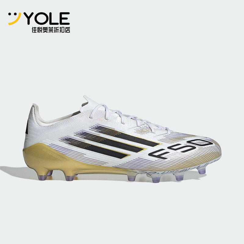 Adidas/阿迪达斯正品F50 ELITE男女运动经典低帮耐磨足球鞋JR2119