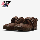 IM7396 Nike 281 款 女士耐磨复古分趾运动休闲鞋 耐克正品 2026春季