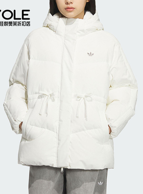 Adidas/阿迪达斯正品三叶草女士时尚保暖简约休闲羽绒服KF3685